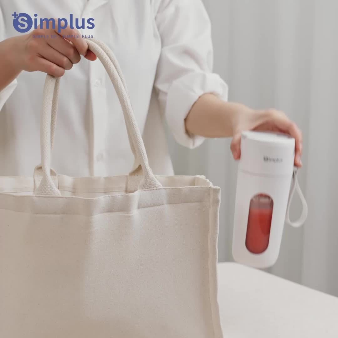 Simplus Portable Blender - 13.53oz Capacity, Quick Ice Crush in 38 Seconds, Stainless Steel Blades, USB Rechargeable, Easy Clean, Compact Kitchen Gadget Greenset59 Shop
